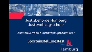 Sporteinstellungstest für Bewerberinnen im Justizvollzugsdienst [upl. by Eirallam]